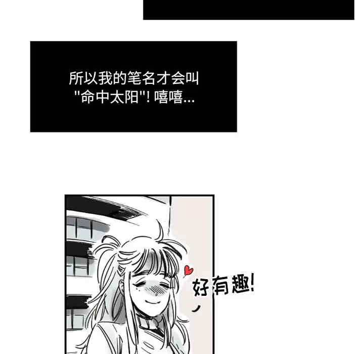 第19张
