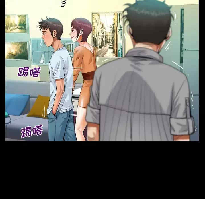 第84张