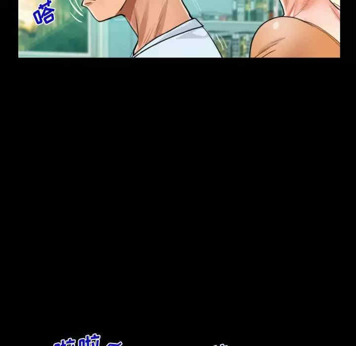 第86张