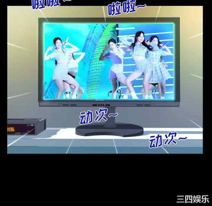 第87张