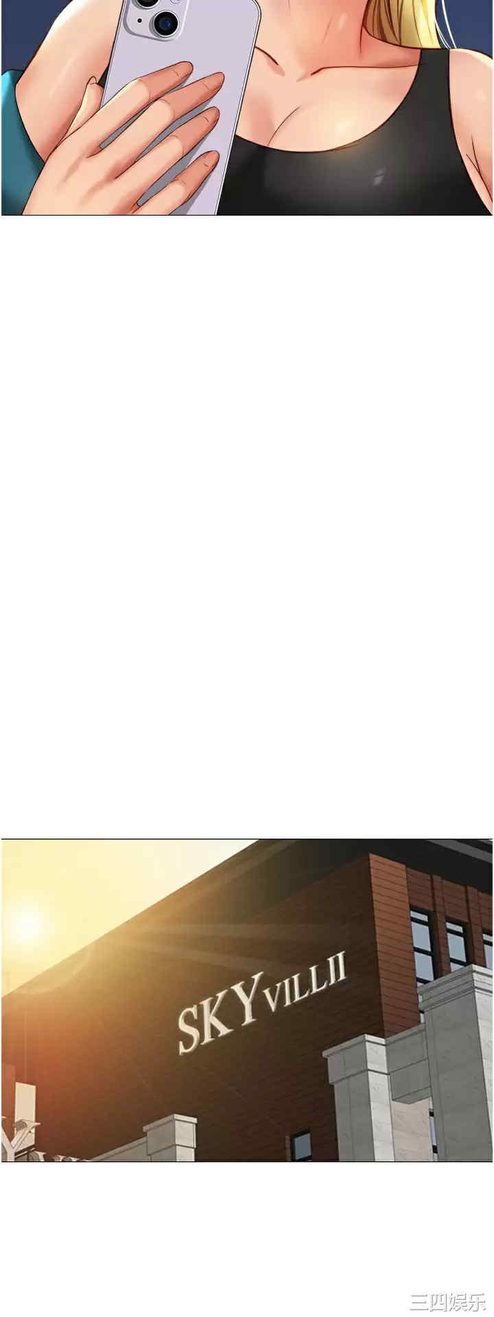 第32张