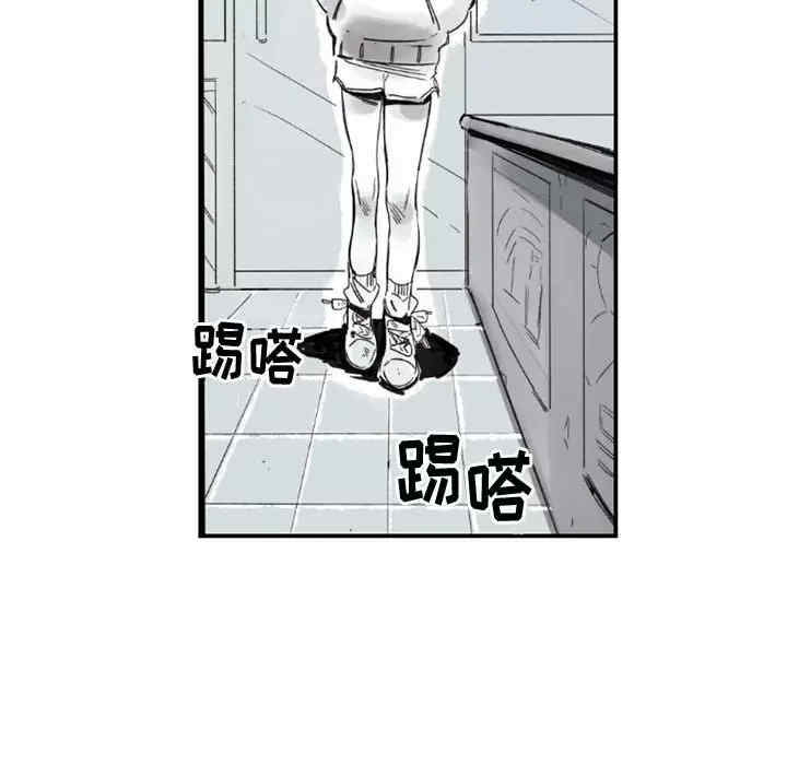 第24张