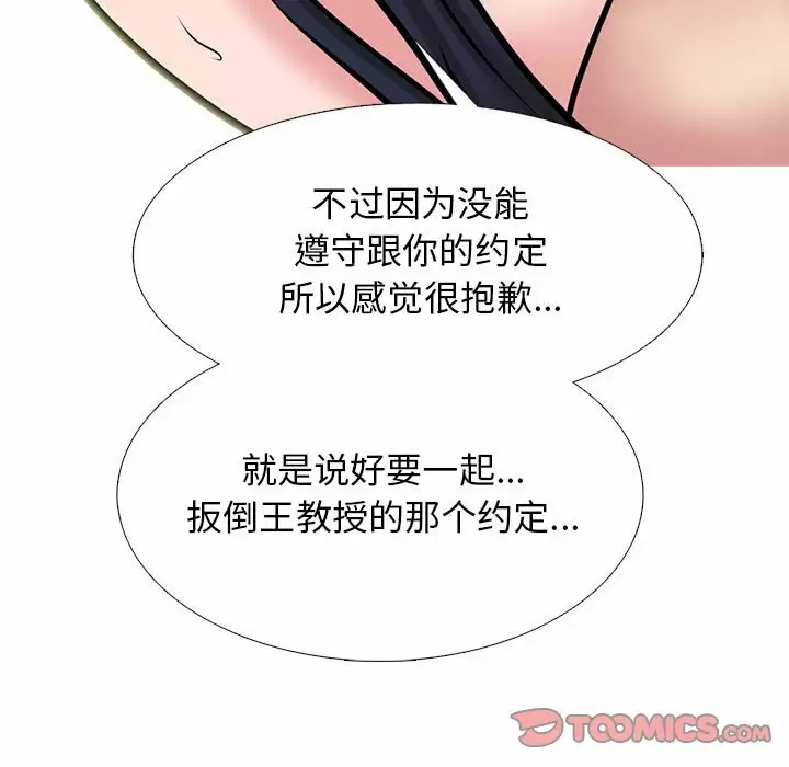 第41张