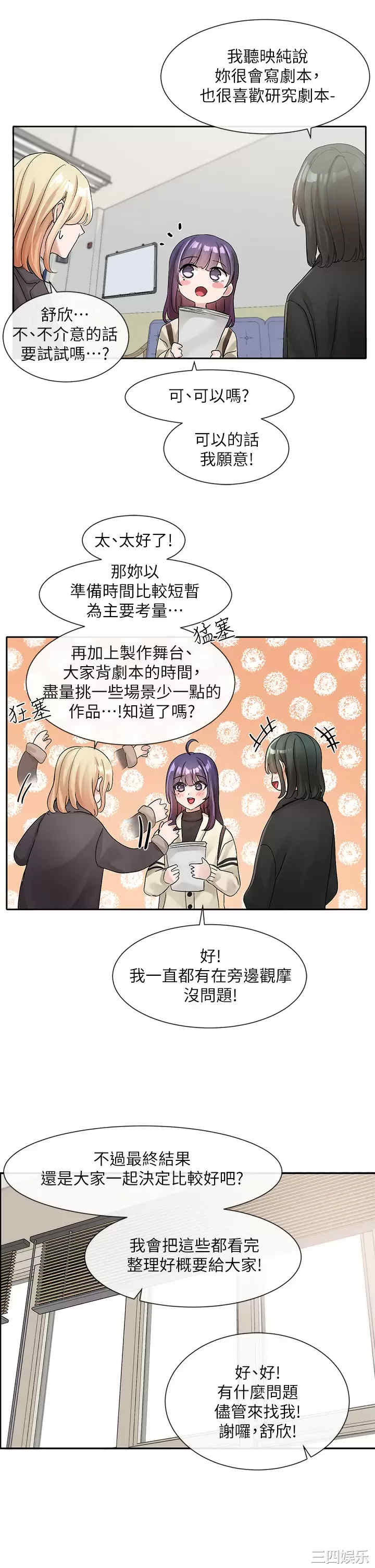 第22张