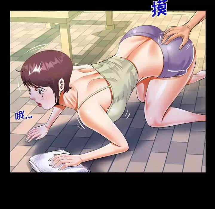 第5张