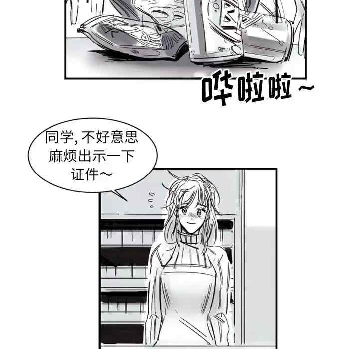 第29张