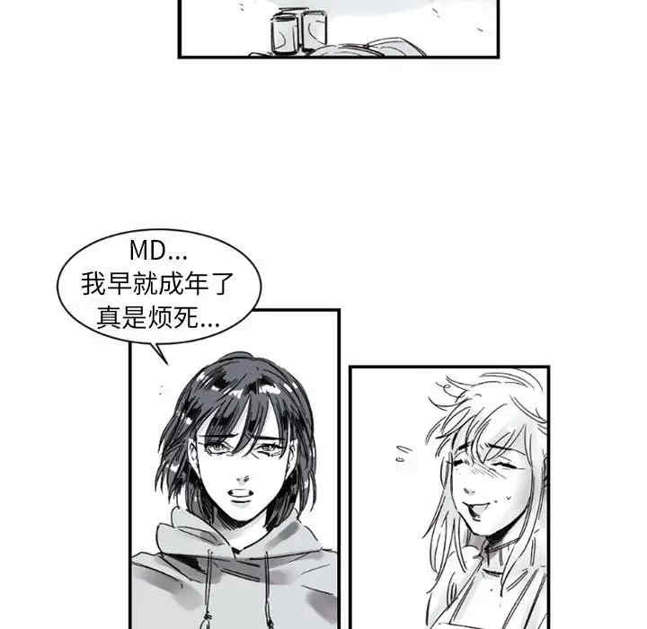 第30张