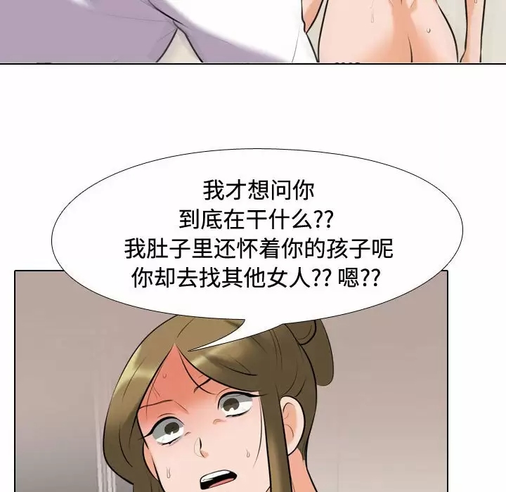 第58张