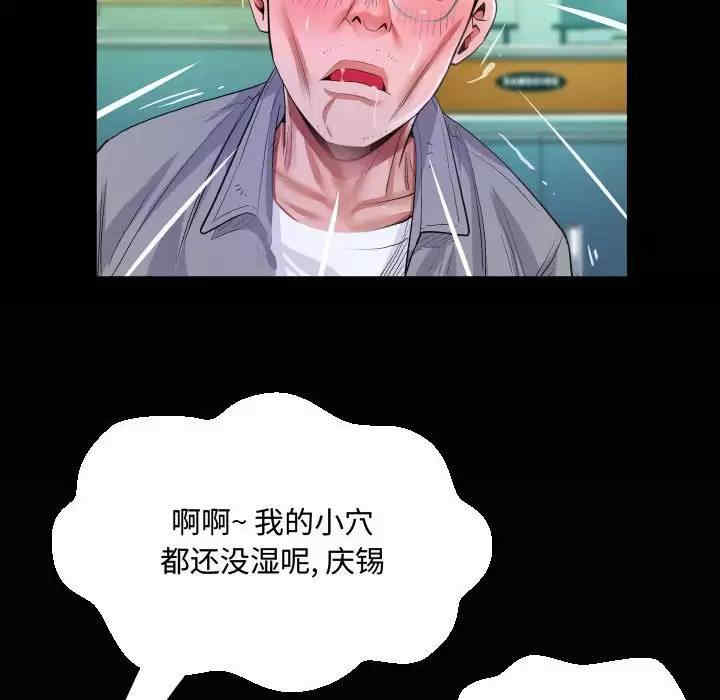 第11张