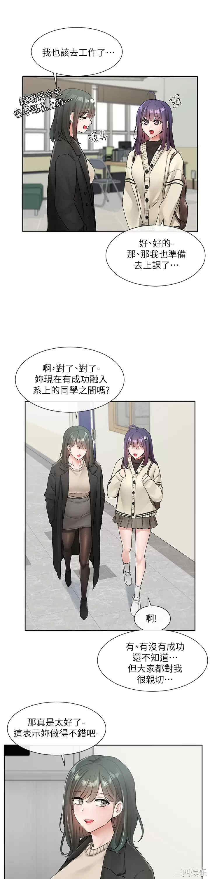 第24张