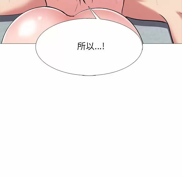 第47张
