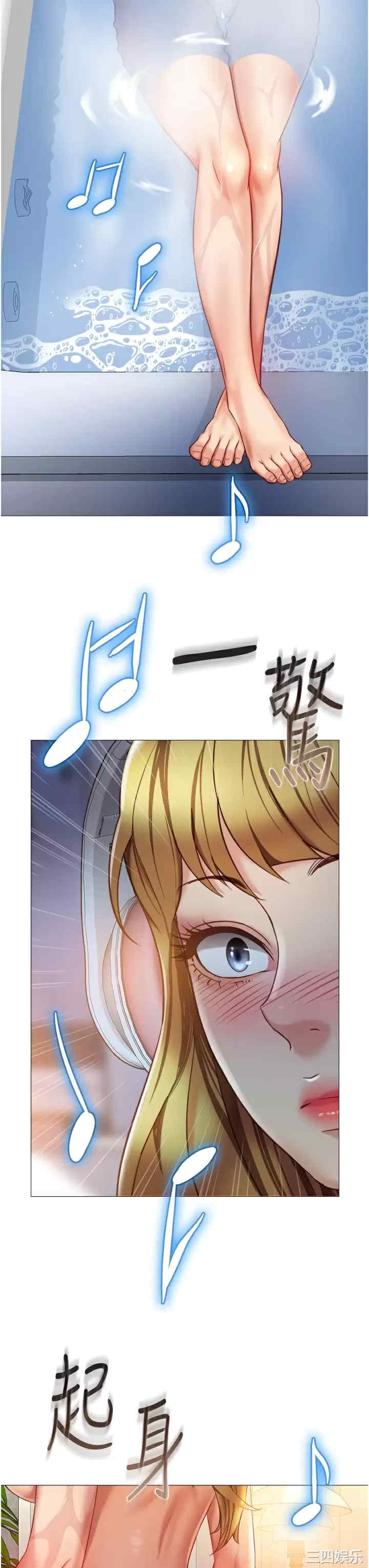 第35张