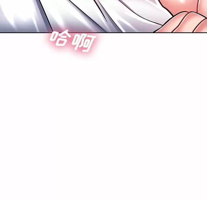 第67张