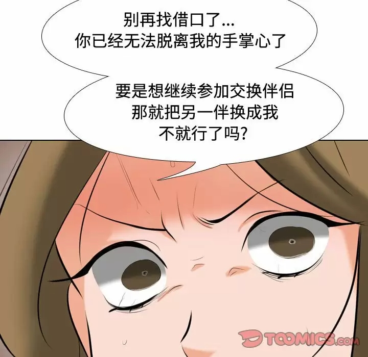 第60张