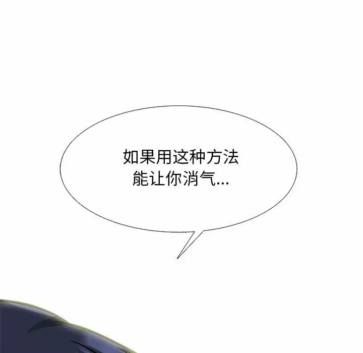 第49张