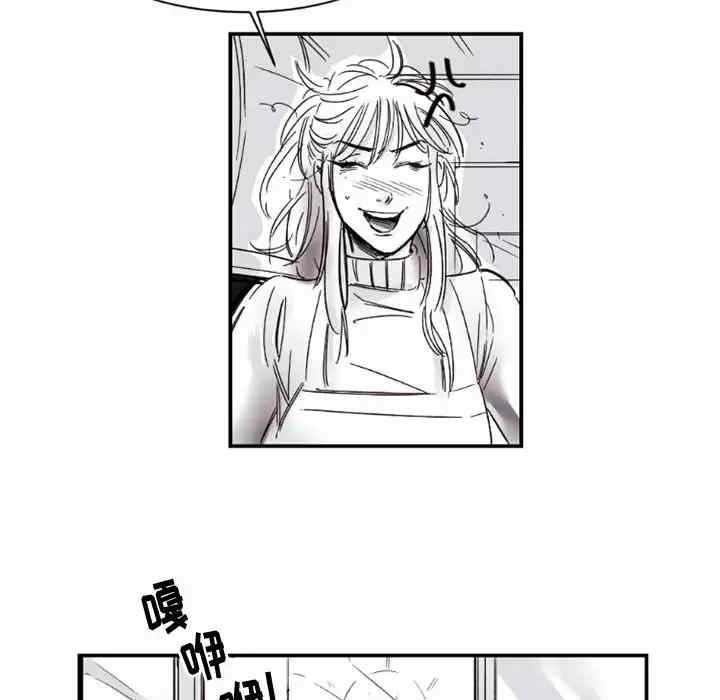 第36张