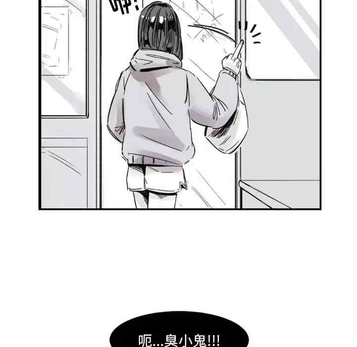 第37张