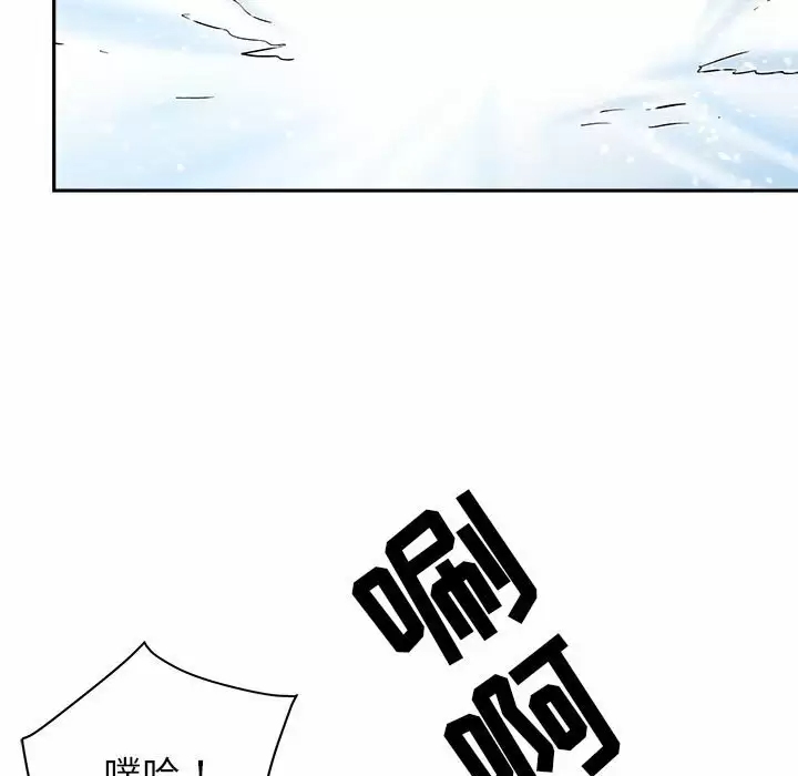 第113张