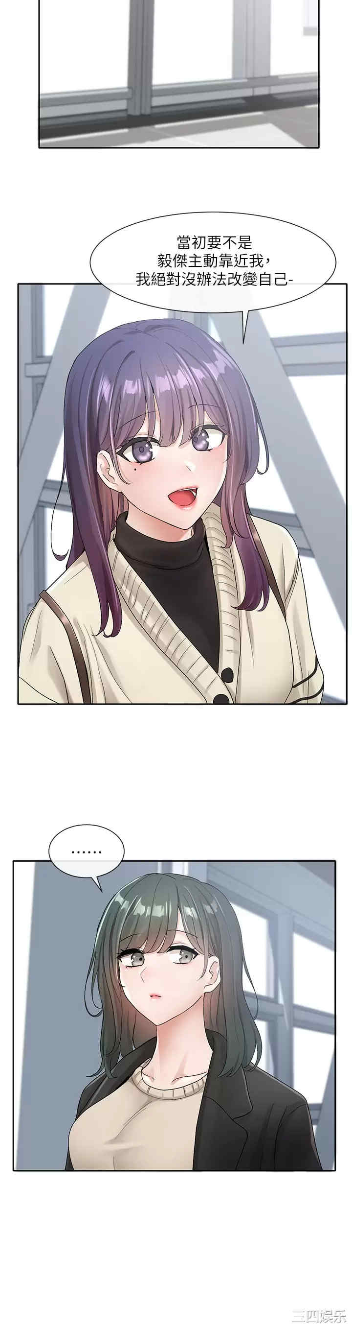 第27张