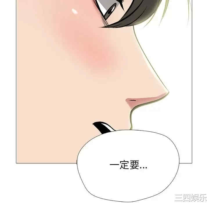 第55张