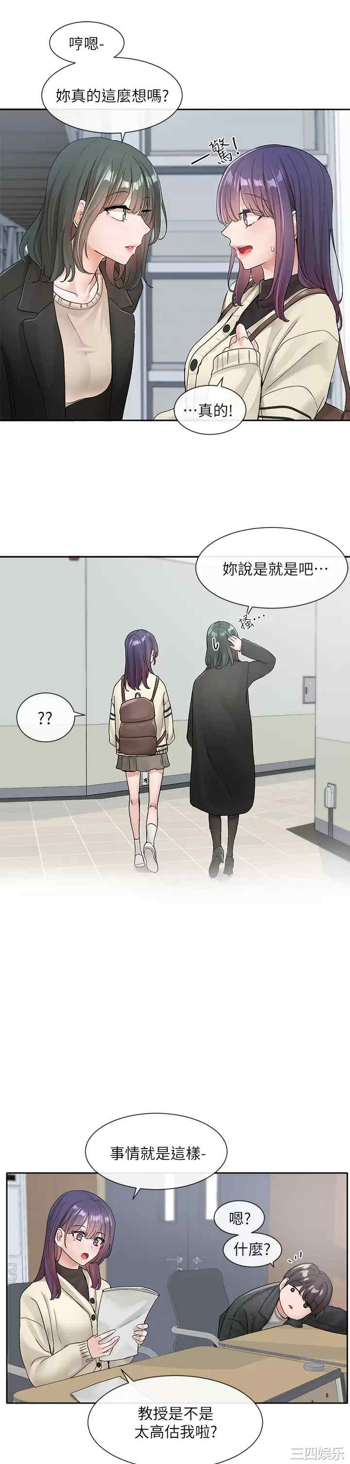 第28张