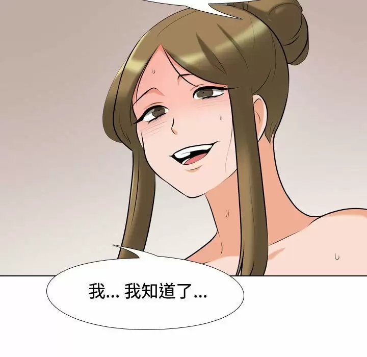 第64张