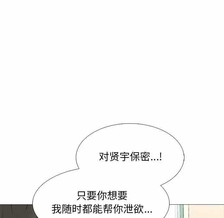 第57张