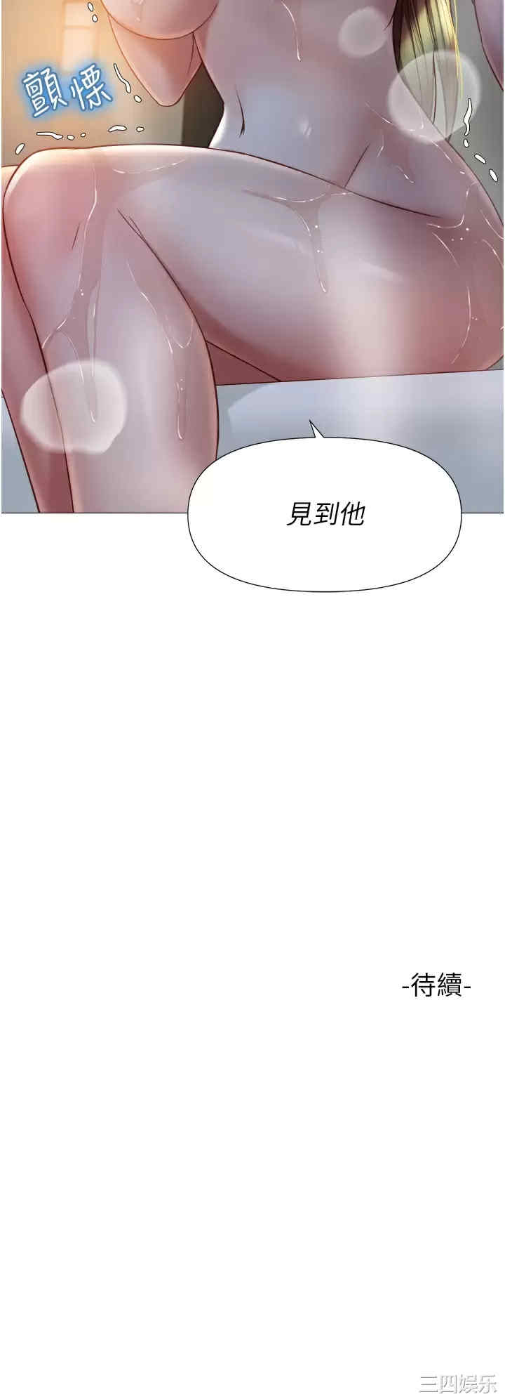 第39张
