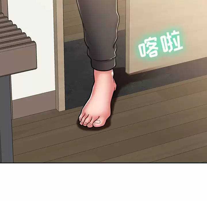 第75张