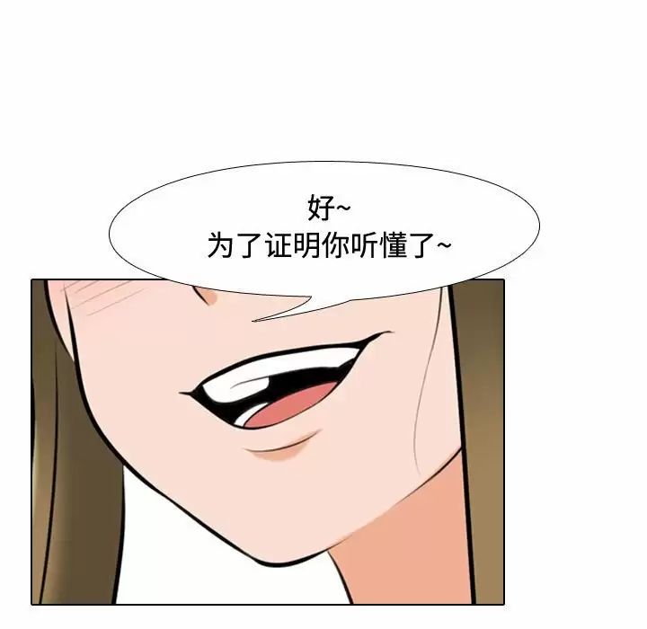 第65张