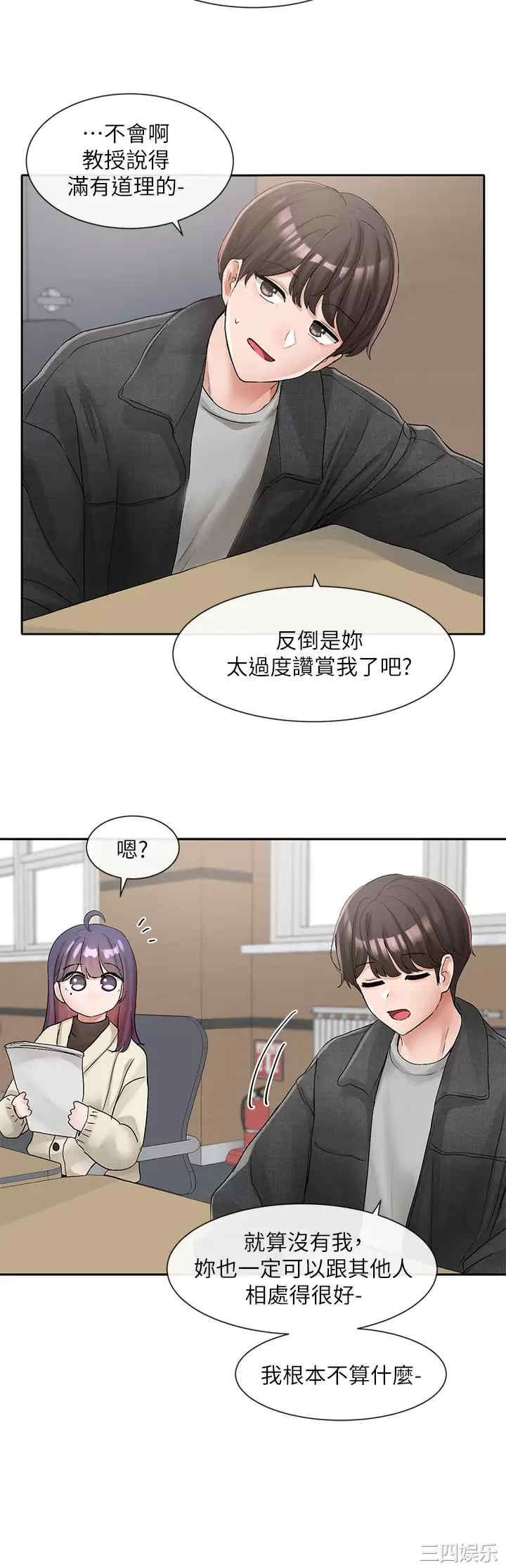 第29张