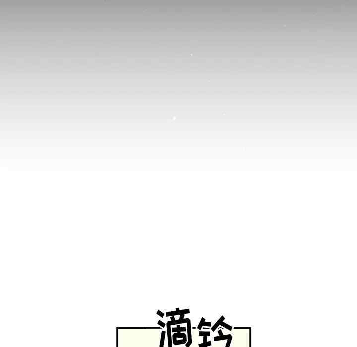 第51张