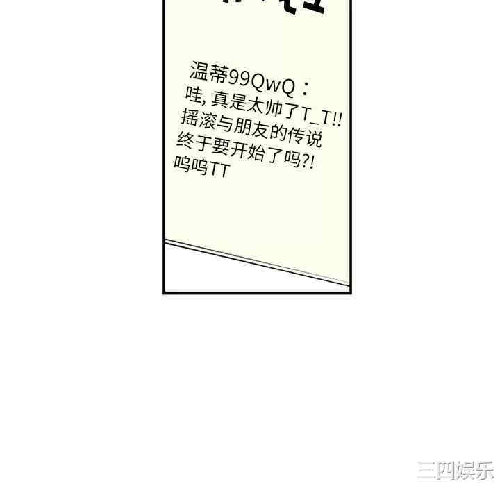 第52张