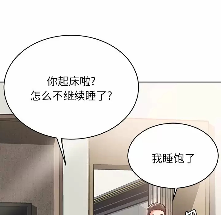 第78张
