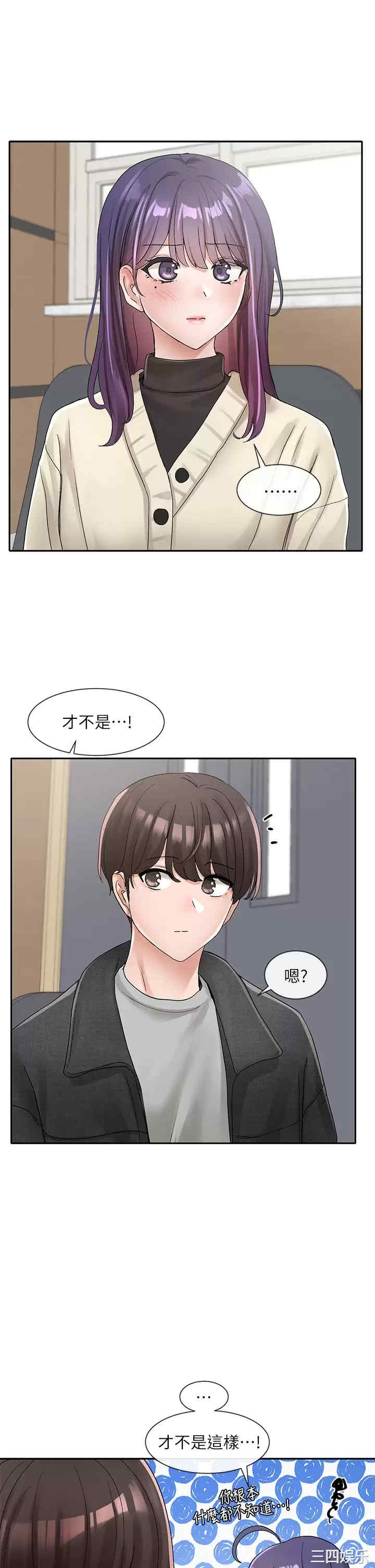 第30张