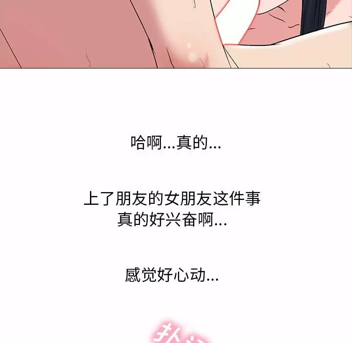 第62张