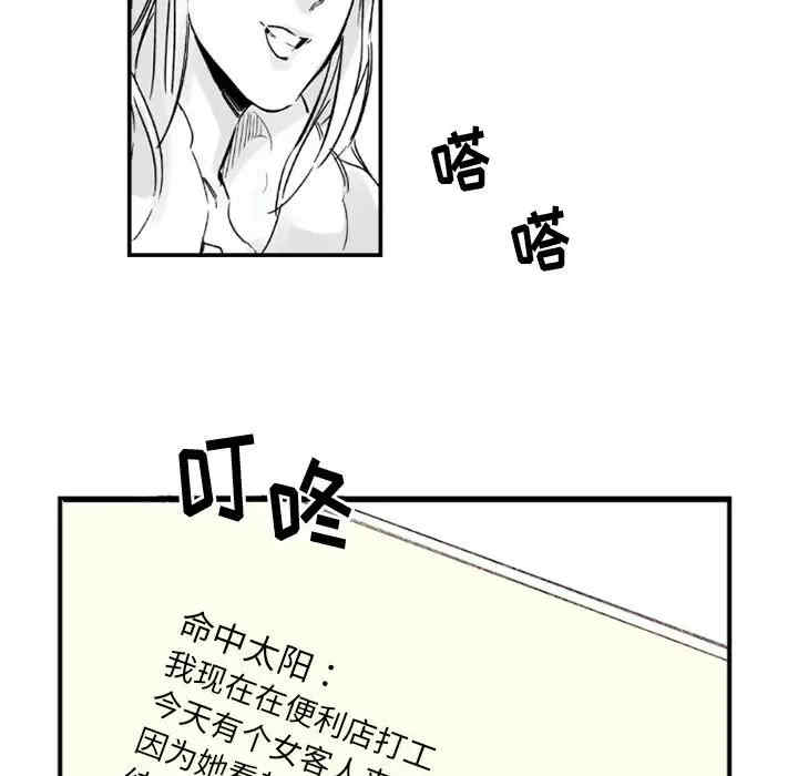 第56张