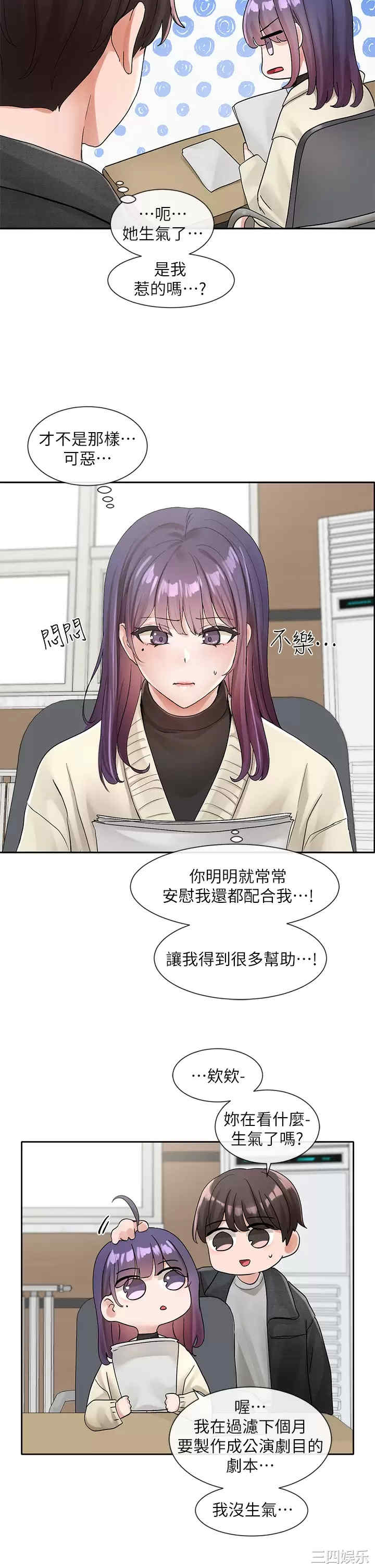 第31张