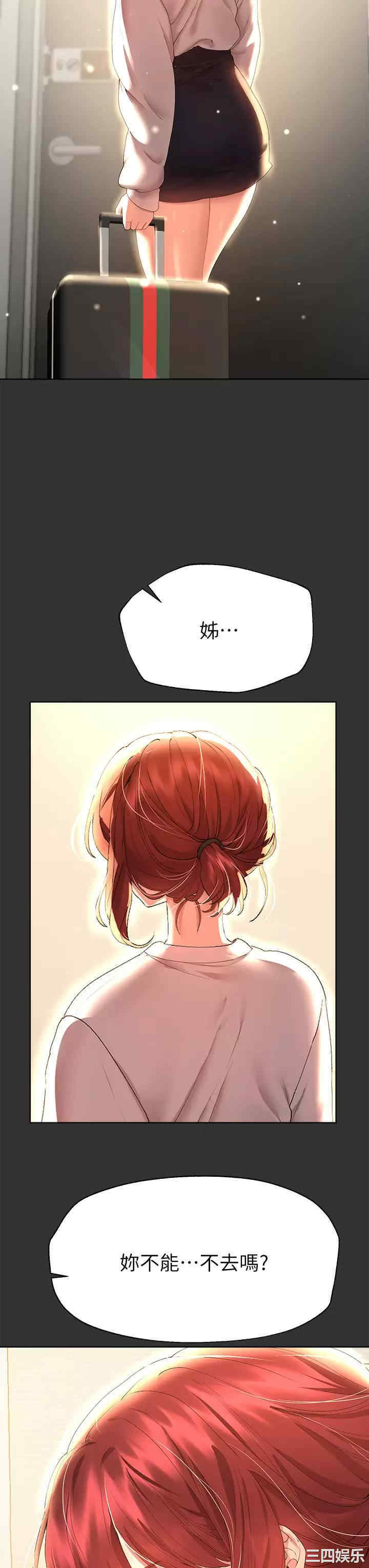 第22张