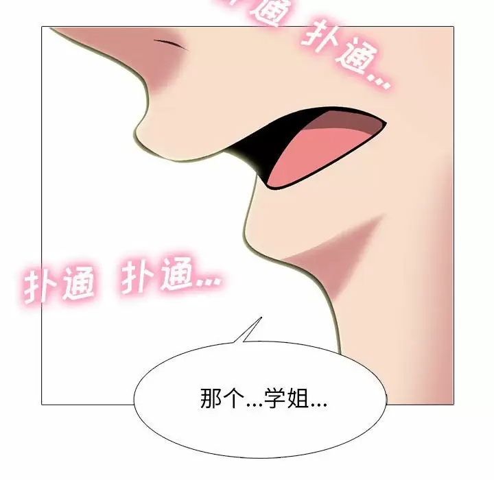 第64张