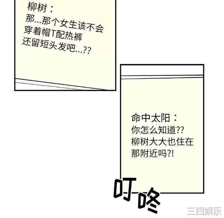 第58张