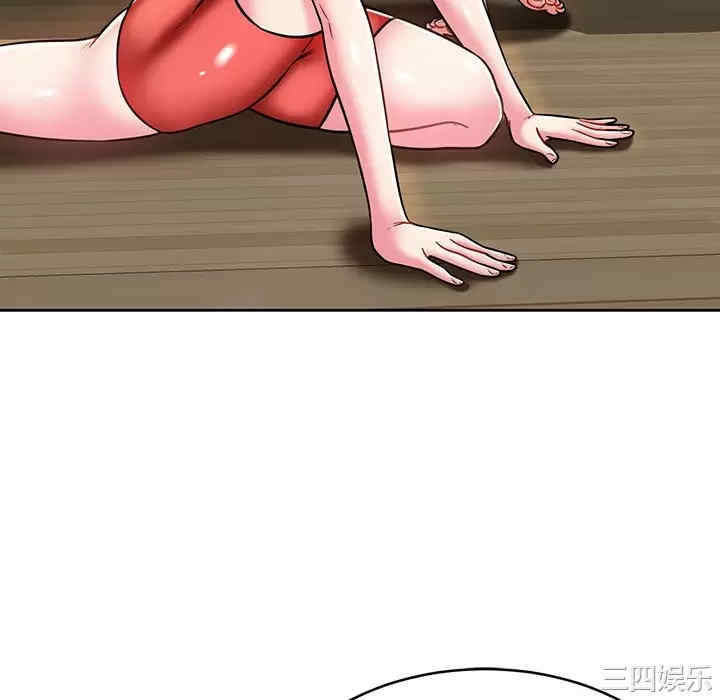 第82张