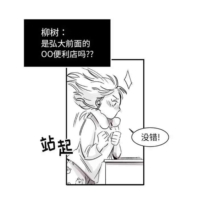 第59张