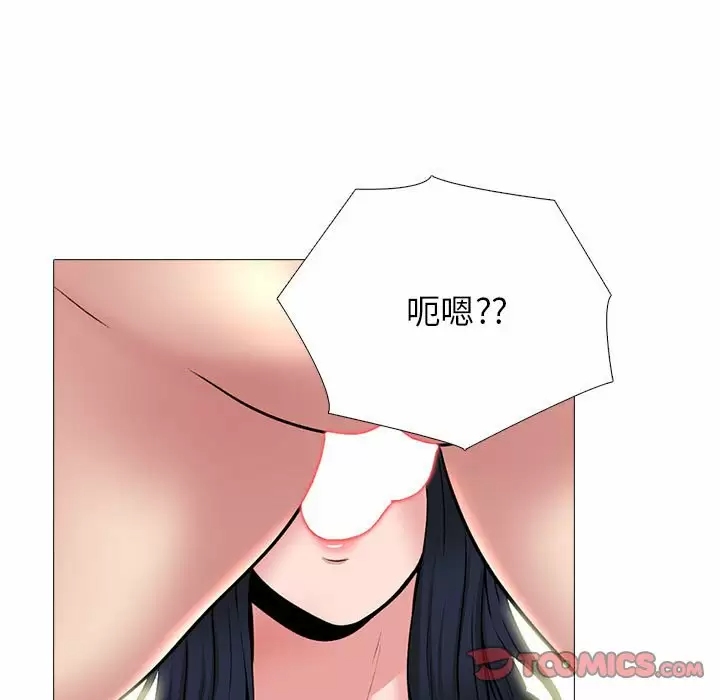 第66张