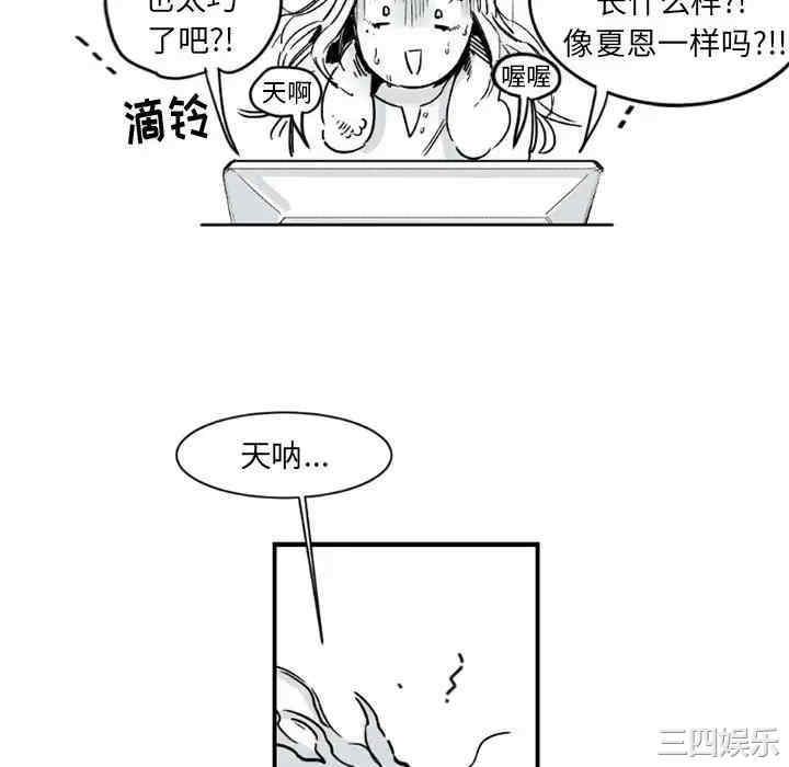 第64张