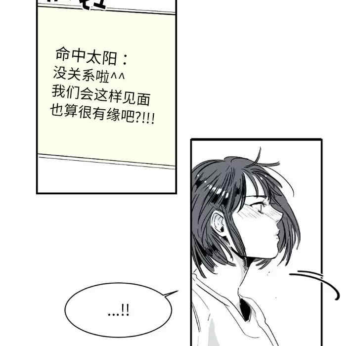 第66张