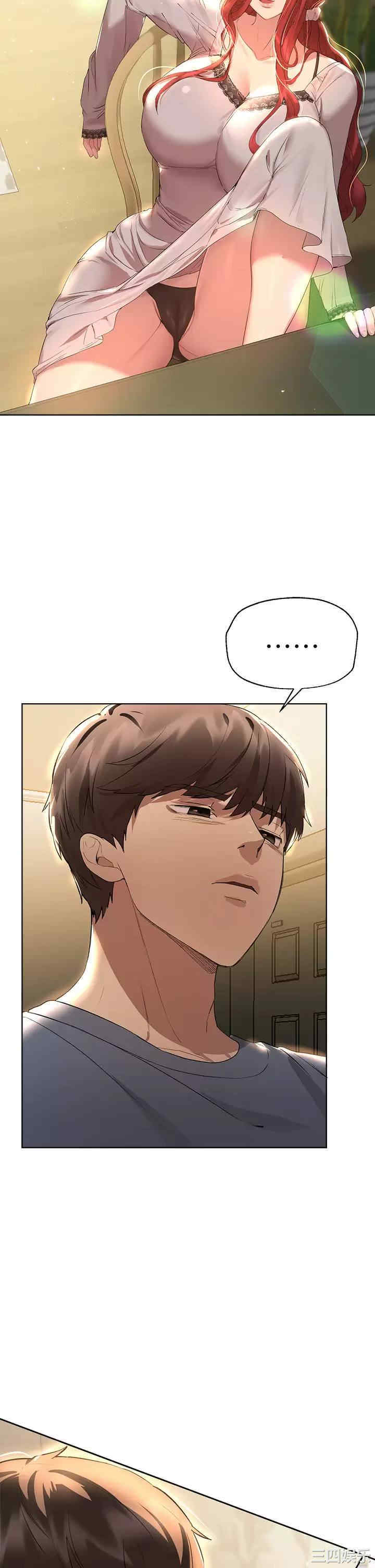 第29张