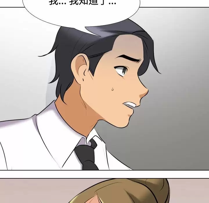 第70张