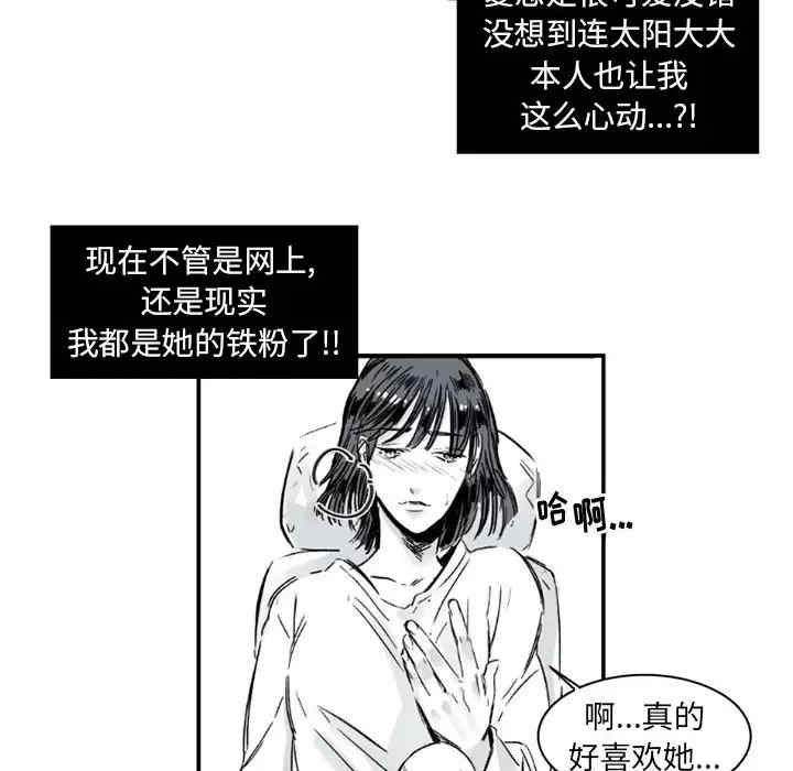 第68张