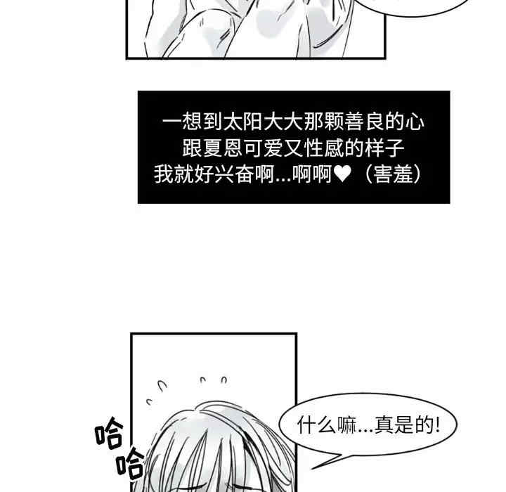 第69张